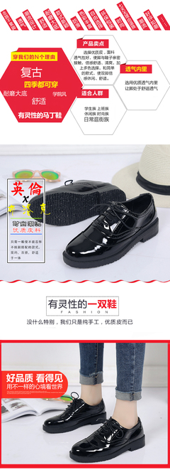 夢(mèng)凡妮鞋業(yè)