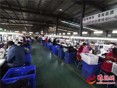 【復(fù)產(chǎn)】華瑩鞋業(yè):嚴(yán)格防控疫情 開足馬力生產(chǎn)