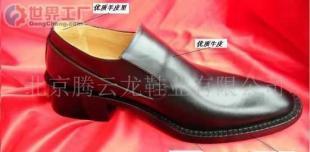 批發(fā)誠(chéng)招精品女鞋代理加盟_汽摩配件_世界工廠網(wǎng)中國(guó)產(chǎn)品信息庫(kù)