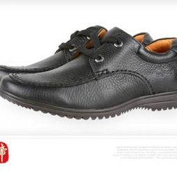 大帝鞋業(yè)加盟 代理 大帝鞋業(yè)加盟 電話 加盟費(fèi)多少錢