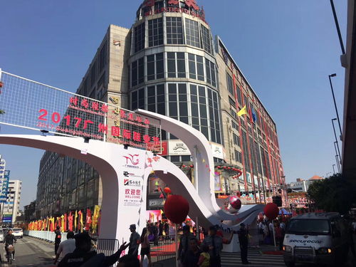 快訊 2017首屆廣州國際鞋業節11月1日盛大開幕