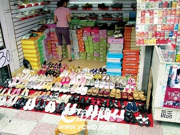 實業致富 一個窮人的投資秘方